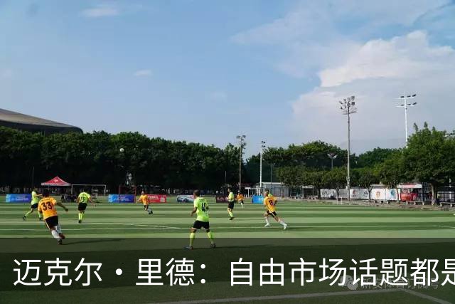 迈克尔·里德：自由市场话题都是关于勒布朗的 多关注一下老将吧